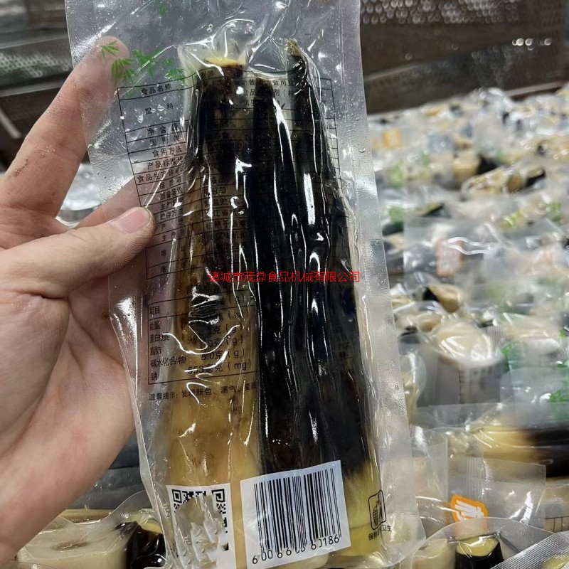 糯米藕竹筍產品高溫水浴殺菌鍋菌類罐頭玉噴淋殺菌釜血豆腐殺菌設備上門調試