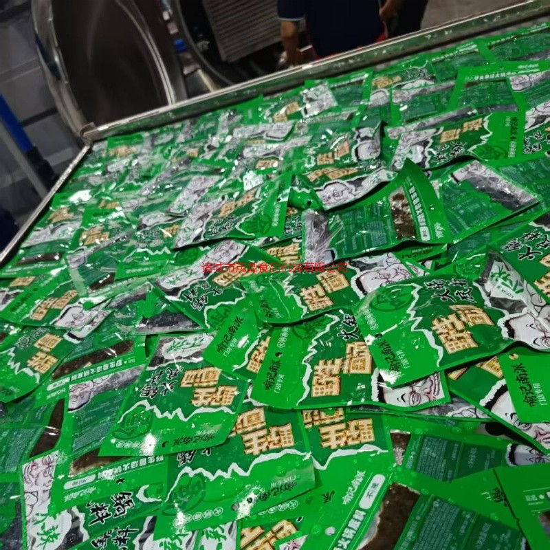 茂鼎火鍋底料毛血旺調料殺菌鍋多功能不銹鋼豆制品馬口鐵罐即食鹵蛋滅菌鍋